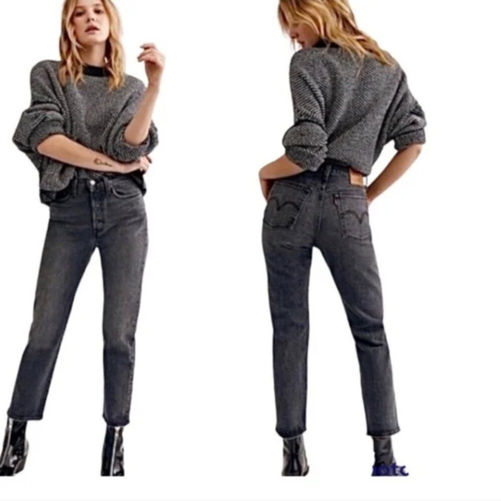 Levi’s Premium Wedgie Straight High Rise Cotton Stretch Blend Jeans (28)